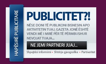 publicitet