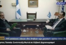 Artur Zheji midis pasurimit të paligjshëm dhe bixhozit (VIDEO)