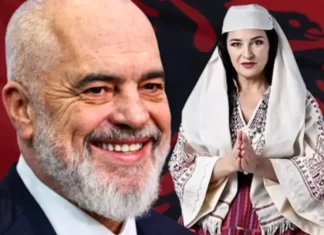 Republika e Diellës