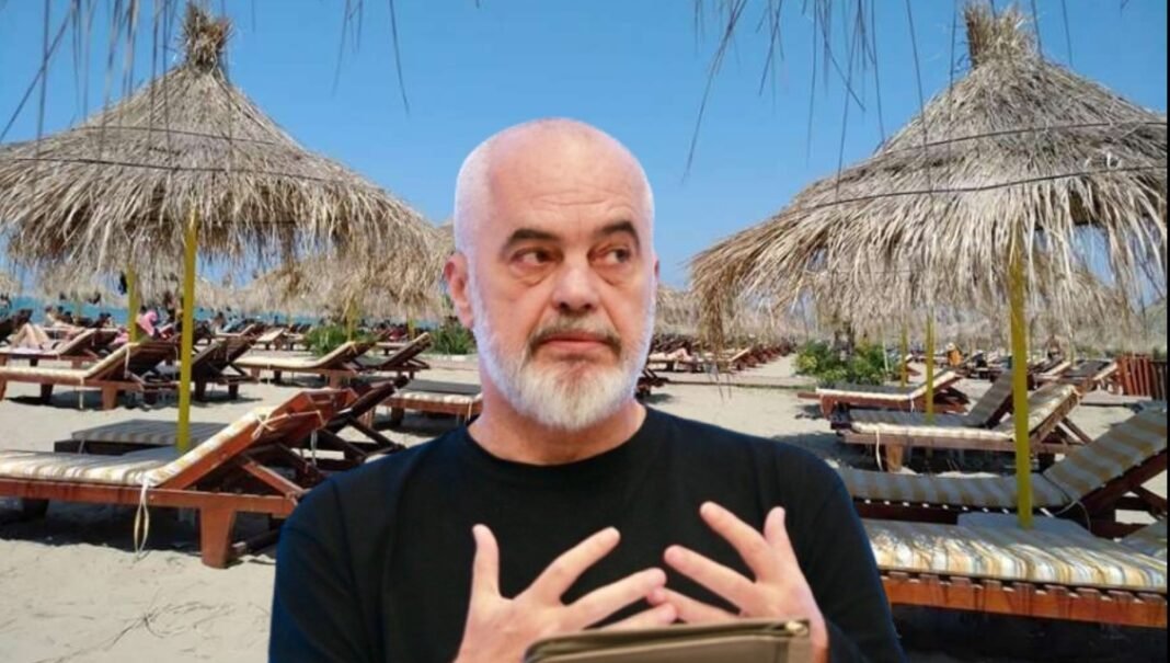 rama-turizmi-