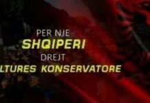 Konservatorët urojnë popullin shqiptar, gëzuar Vitin e Ri 2026!