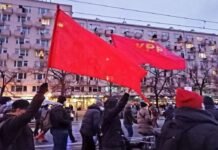 Polonia ndalon zyrtarisht Partinë Komuniste, Gjykata Kushtetuese mbyll një ‘betejë’ 22-vjeçare