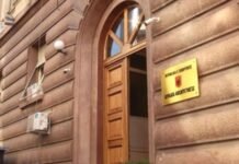 Konfliktet institucionale dhe loja e politikës.