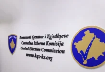 Numërohen mbi 85 % e votave, ky është rezultati