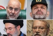 Kjo është katërshja e re që drejton Iranin pas vdekjes së Khamenei