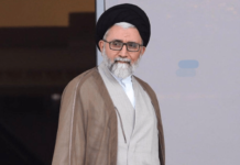 Vritet nga një sulm ajror izraelit, Ministri i Inteligjencës së Iranit Esmail Khatib