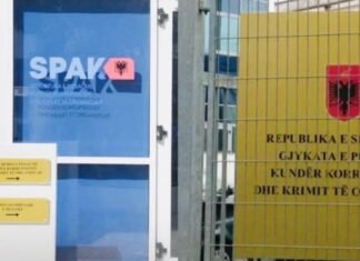 GJKKO pushon akuzat për 6 zyrtarë të ARRSH, u akuzuan për shkelje të barazisë në tendera