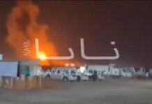 Irani bombardon rafinerinë më të madhe të gazit në botë