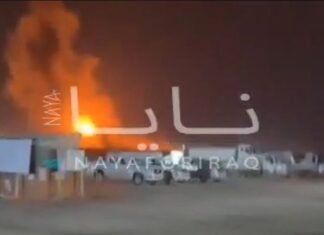 Irani bombardon rafinerinë më të madhe të gazit në botë