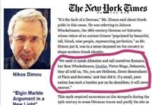 Janina, Kryeqyteti i Shqipërisë në kohën e Ali Pashë Tepelenës (1787-1822)