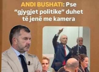 Pse “gjygjet politike” duhet të jenë me kamera