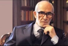 Amaneti i fundit i akademikut Rexhep Qosja