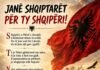 Janë shqiptarët për ty Shqipëri!