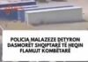 MANIFEST REAGIMI DHE PROTESTË E HAPUR NGA UNIONI ARTISTIK I KOMBIT SHQIPTAR!