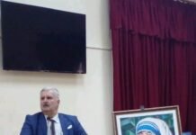 “Akademia Kombëtare Konservatore Albania” Ftesë publike drejtuar…