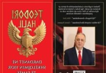 “Troja është Lezha e sotme”, “Ancient DNA evidence for the history of the Albanians”, e vendos argumentin mbi baza të forta