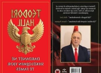 “Troja është Lezha e sotme”, “Ancient DNA evidence for the history of the Albanians”, e vendos argumentin mbi baza të forta