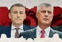 Deklaratë e konservatorëve mbi dënimin e luftëtarëve të UÇK-së nga Tribunali i Hagës
