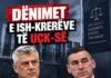 Kosova pas Hagës, Çfarë do të bëjë politika?